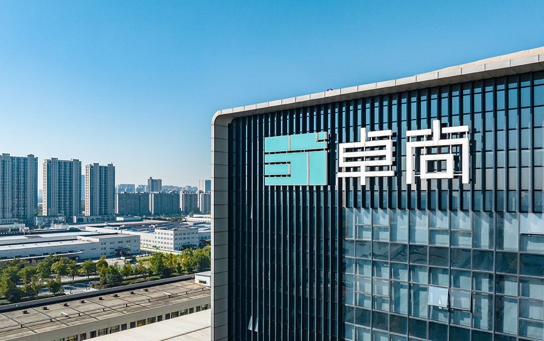 上榜啦！公司被評選為健康杭州“精品路線”